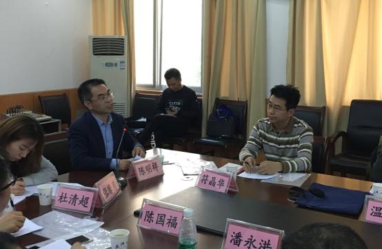 Bwin必赢国际·(中国)唯一官方网站