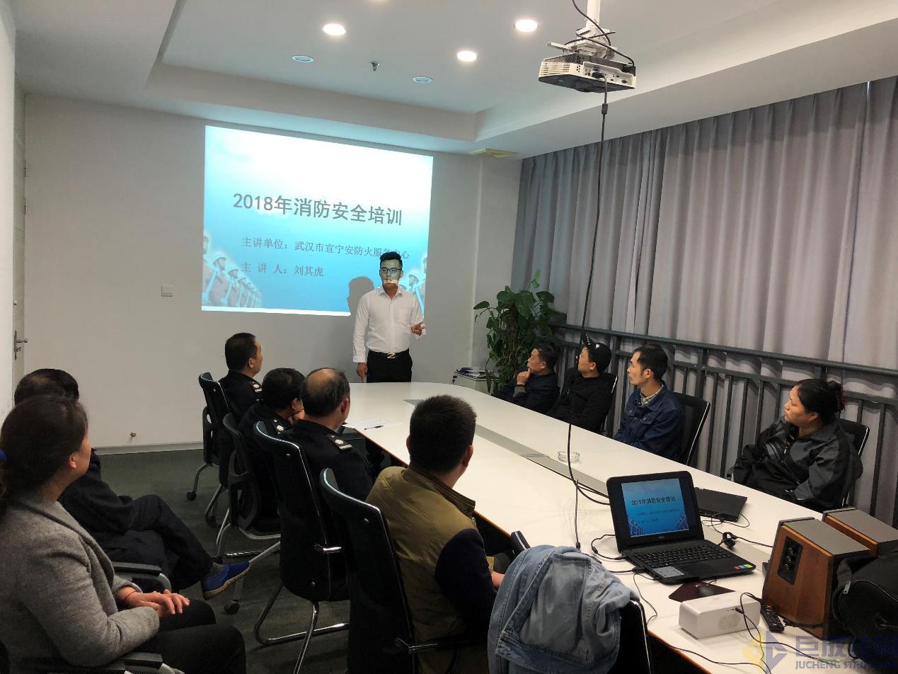 Bwin必赢国际·(中国)唯一官方网站