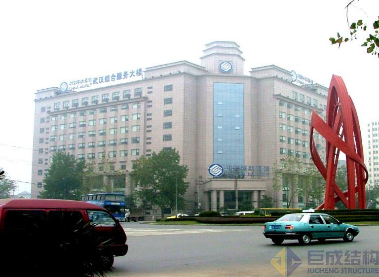 Bwin必赢国际·(中国)唯一官方网站