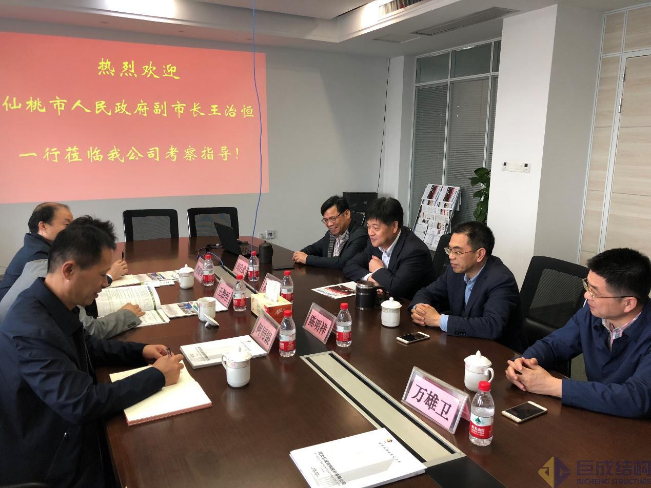 Bwin必赢国际·(中国)唯一官方网站