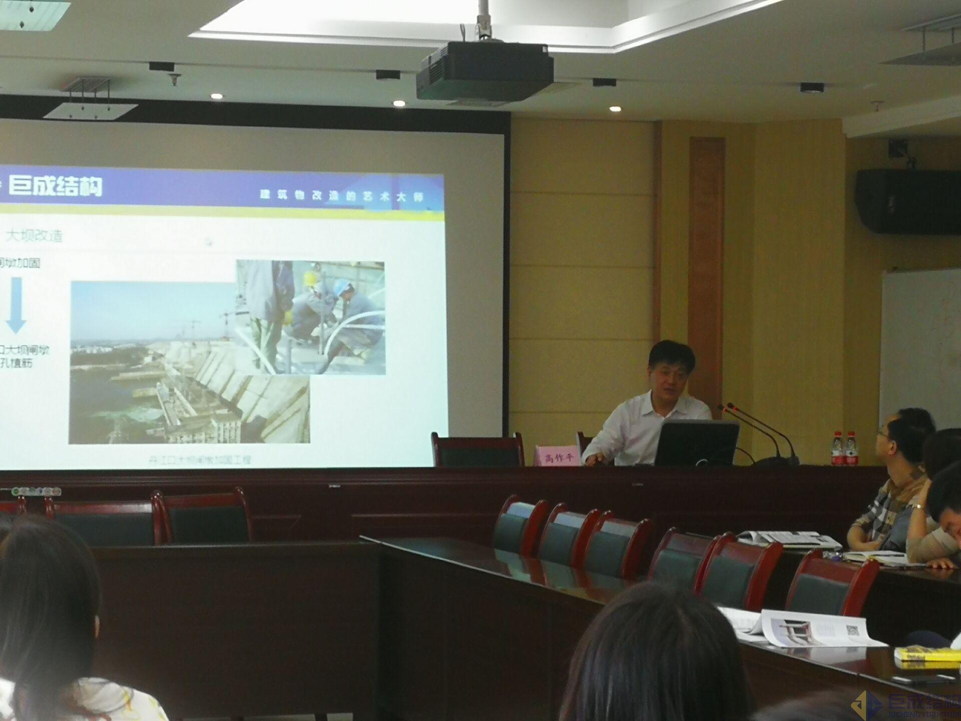 Bwin必赢国际·(中国)唯一官方网站