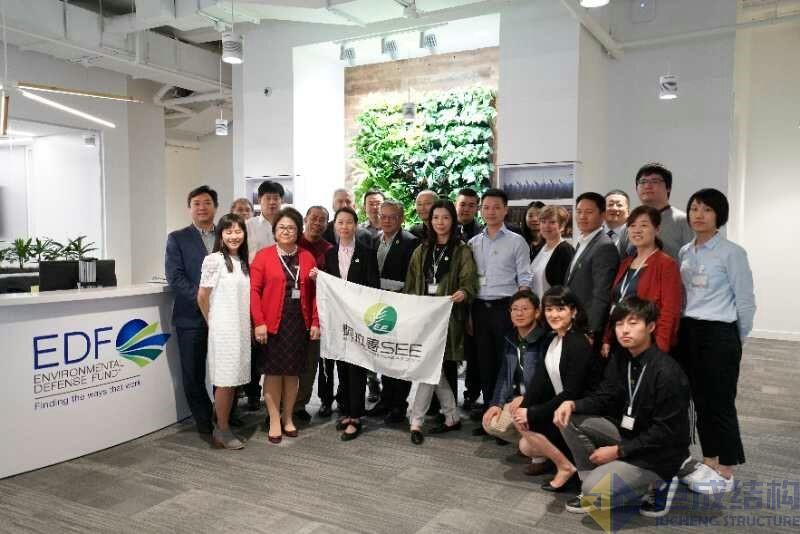 Bwin必赢国际·(中国)唯一官方网站