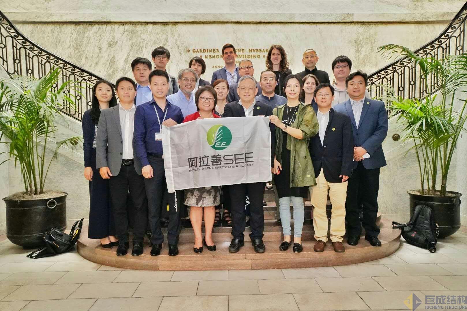 Bwin必赢国际·(中国)唯一官方网站