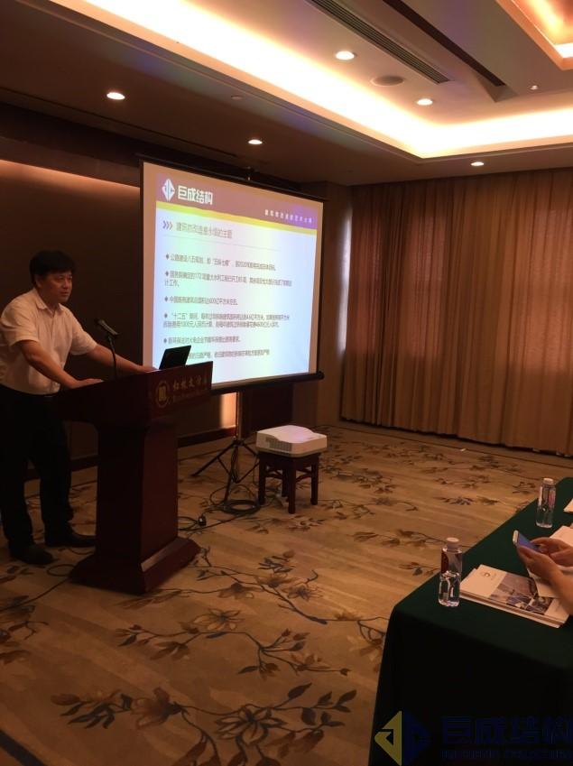 Bwin必赢国际·(中国)唯一官方网站