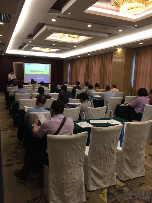 Bwin必赢国际·(中国)唯一官方网站