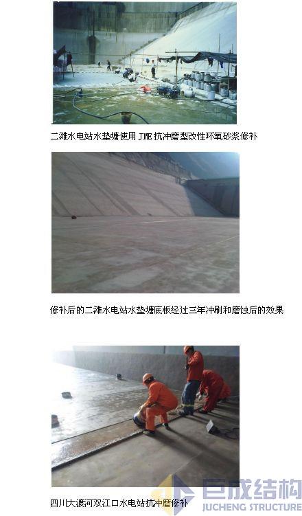 Bwin必赢国际·(中国)唯一官方网站