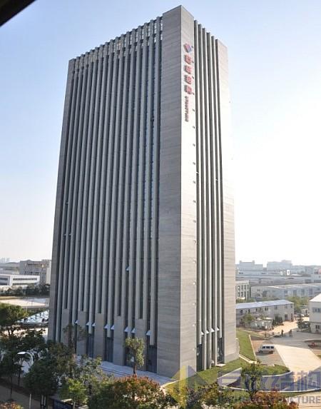 Bwin必赢国际·(中国)唯一官方网站