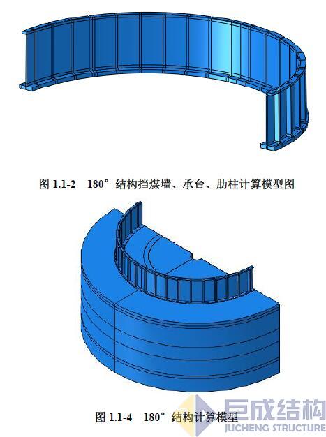 Bwin必赢国际·(中国)唯一官方网站