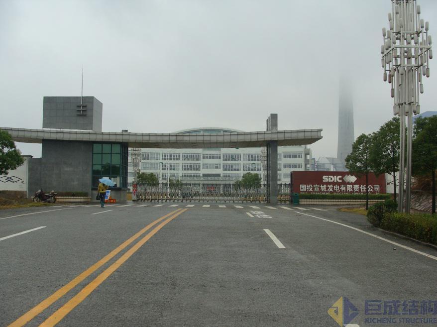 Bwin必赢国际·(中国)唯一官方网站