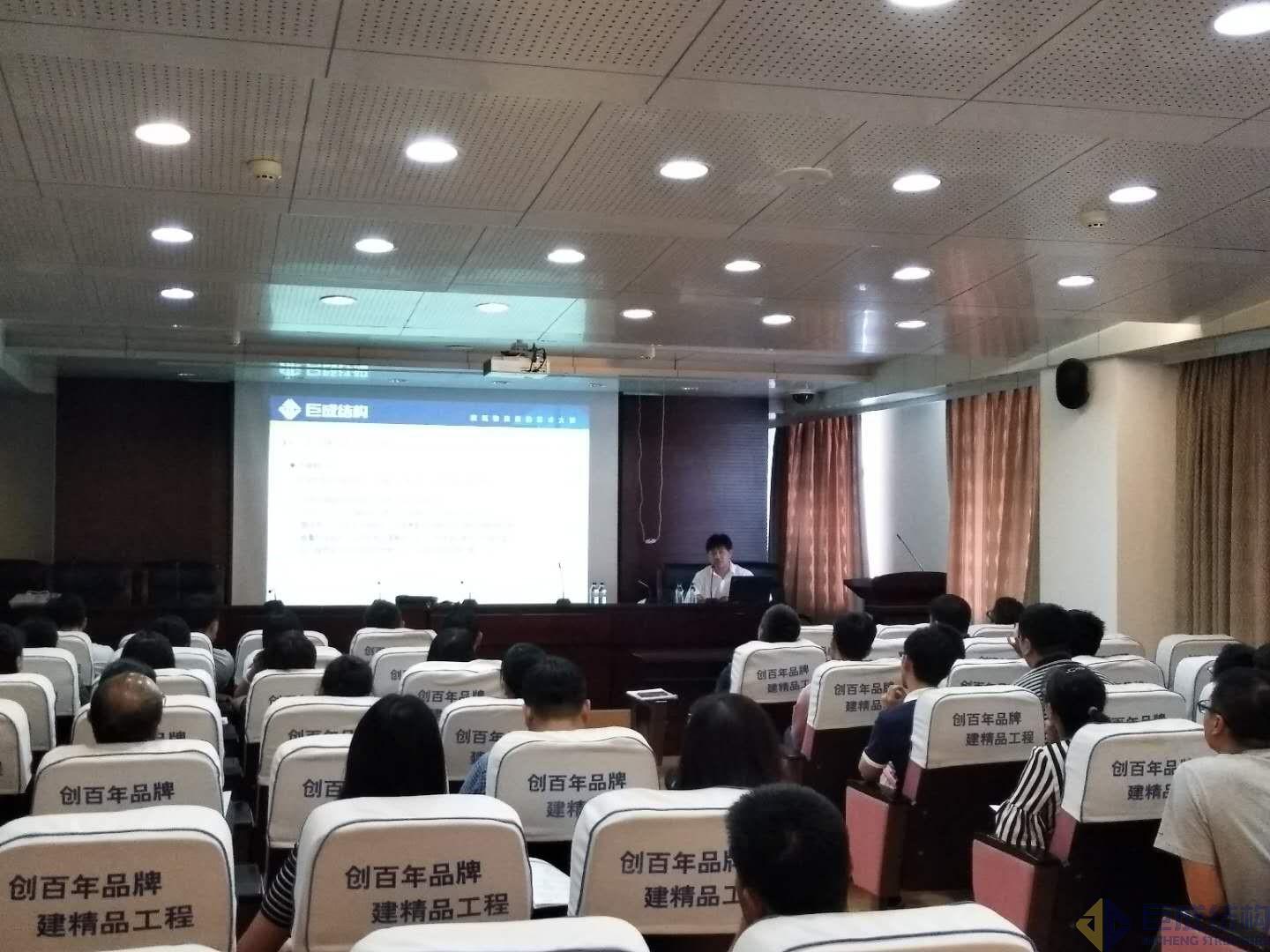 Bwin必赢国际·(中国)唯一官方网站