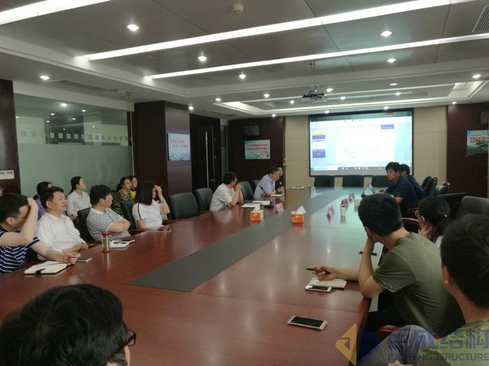 Bwin必赢国际·(中国)唯一官方网站