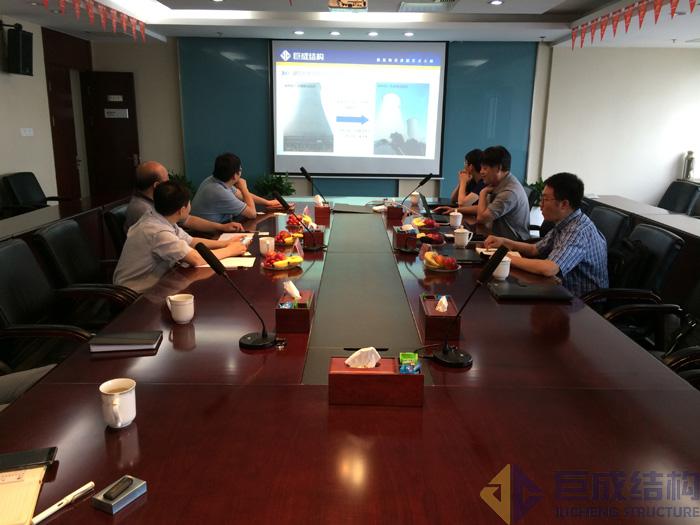 Bwin必赢国际·(中国)唯一官方网站