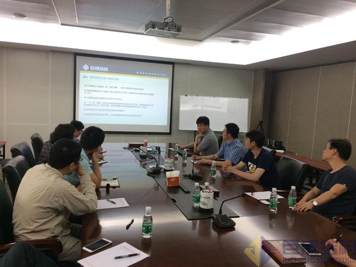 Bwin必赢国际·(中国)唯一官方网站