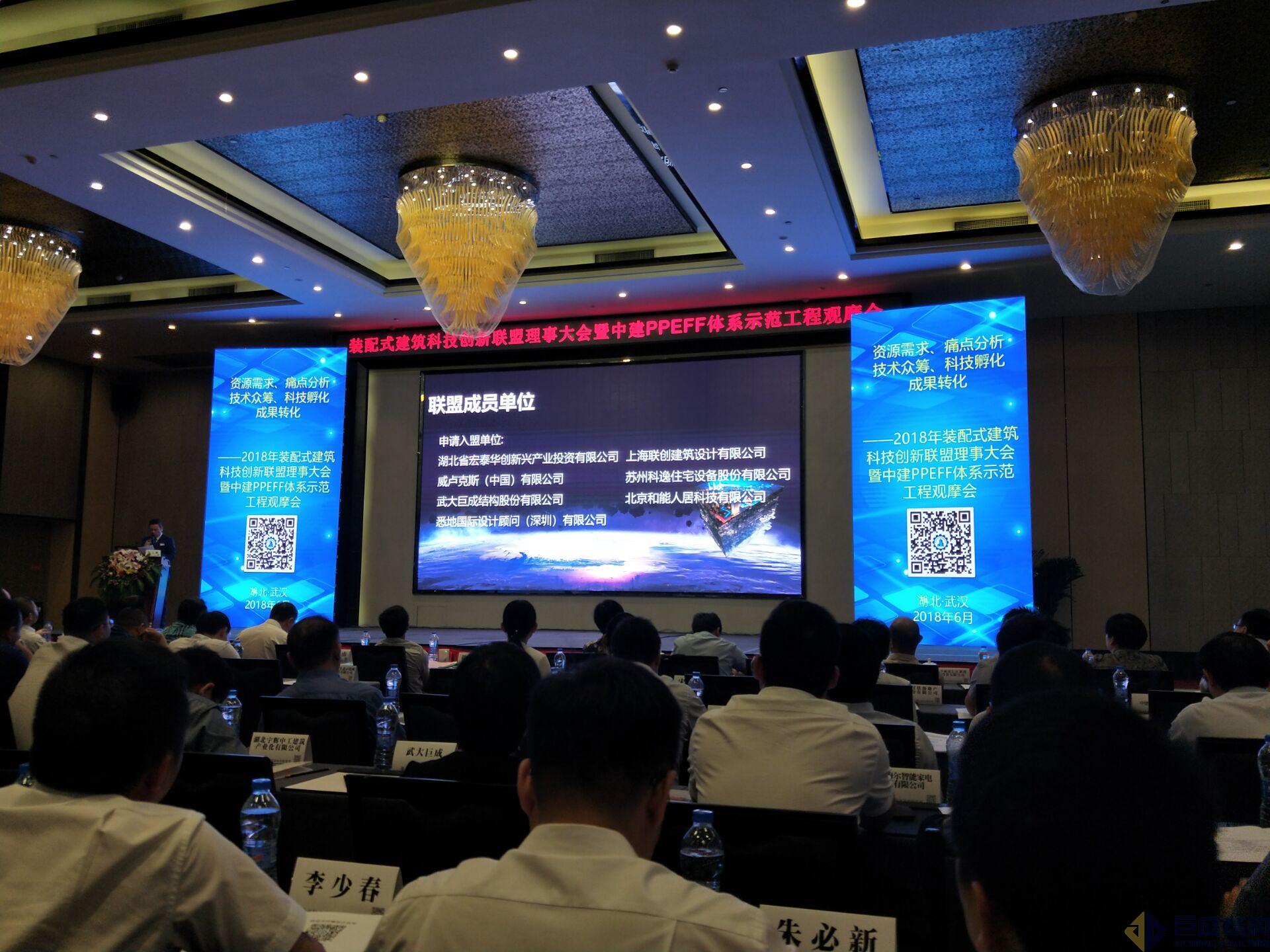 Bwin必赢国际·(中国)唯一官方网站