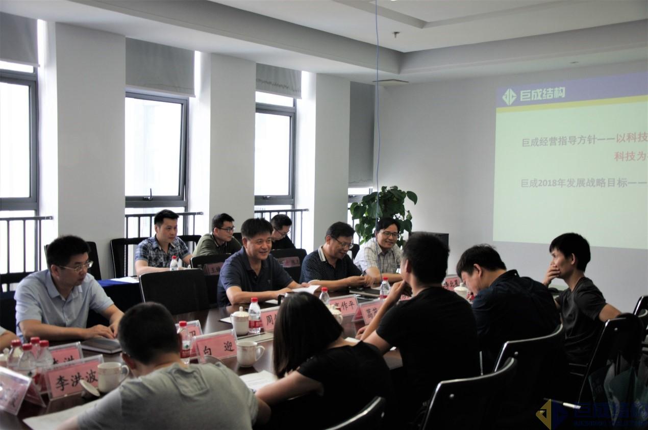 Bwin必赢国际·(中国)唯一官方网站