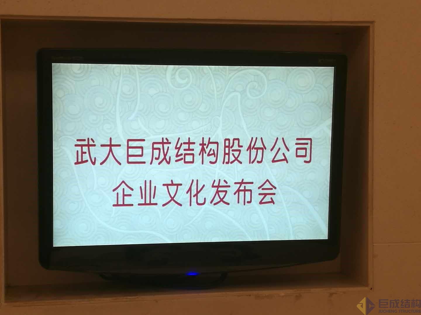 Bwin必赢国际·(中国)唯一官方网站