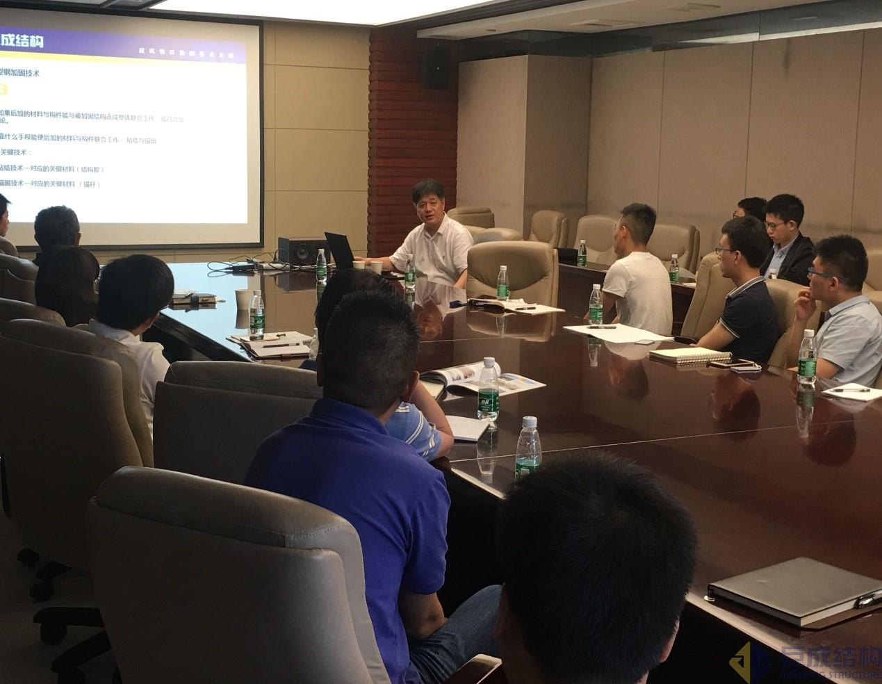 Bwin必赢国际·(中国)唯一官方网站