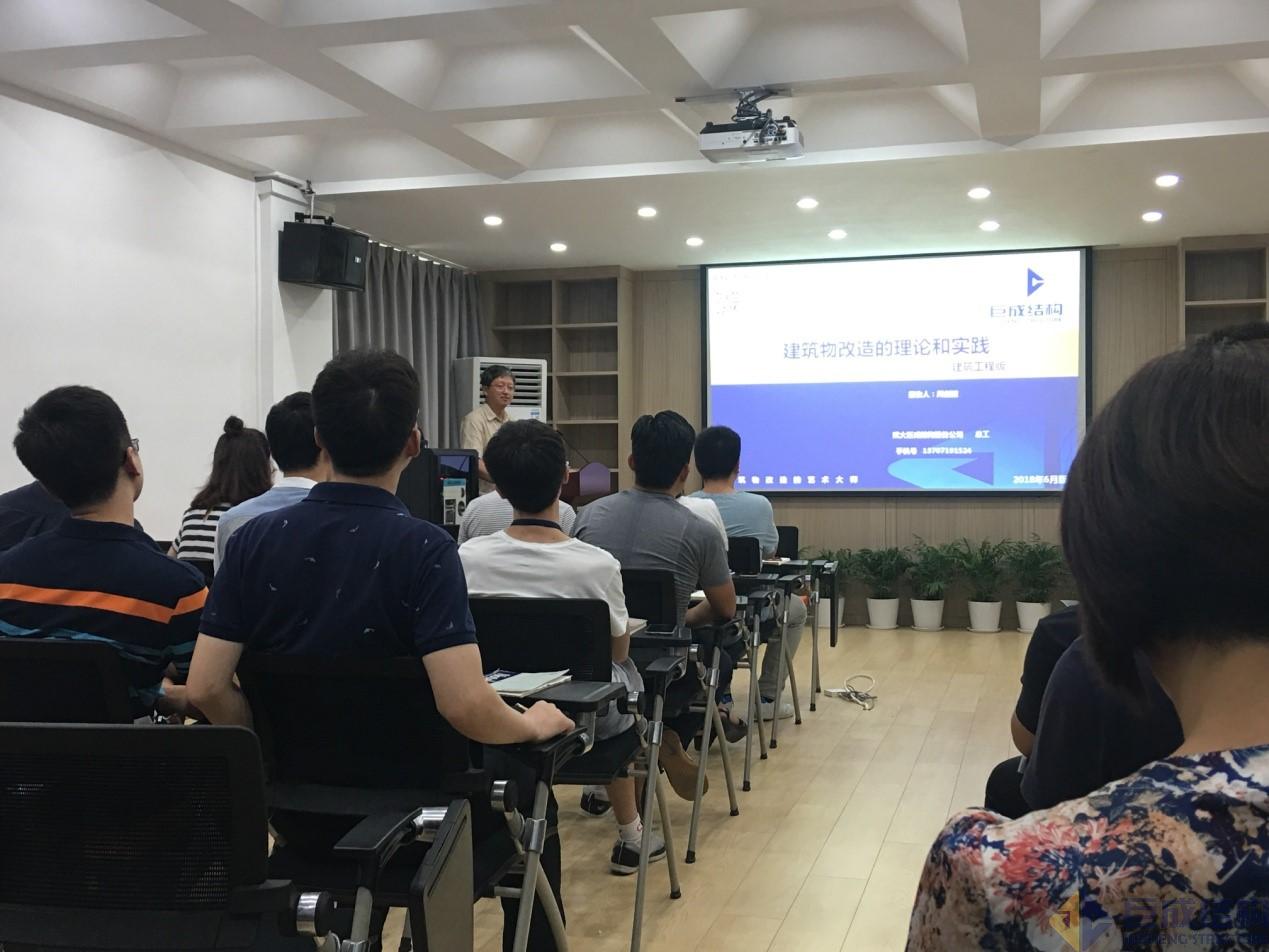 Bwin必赢国际·(中国)唯一官方网站