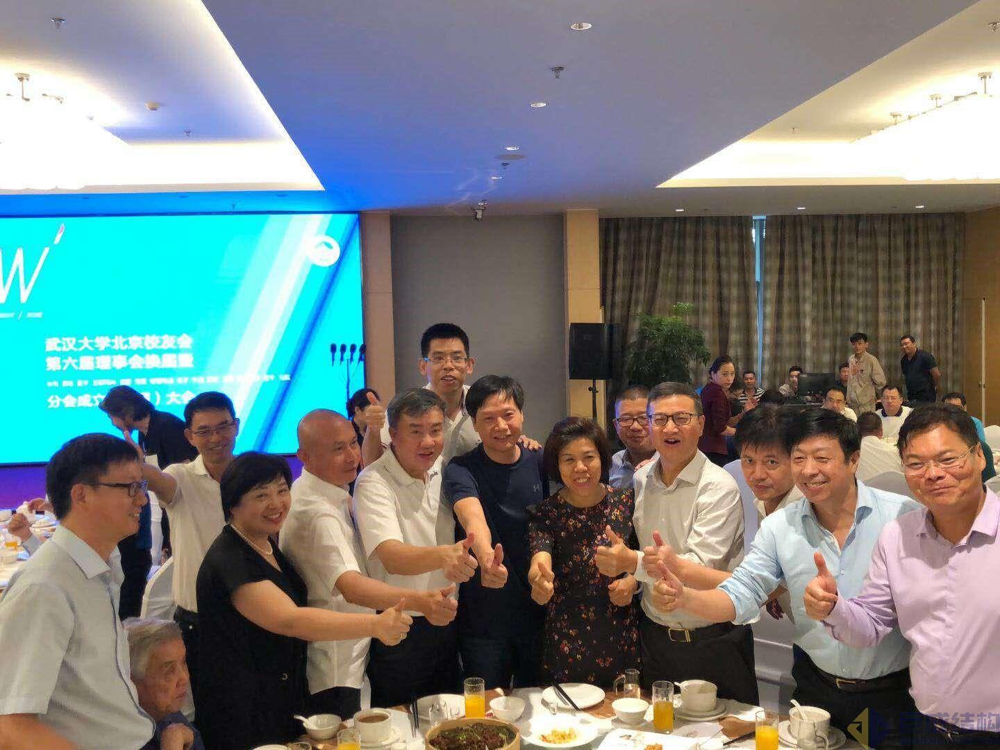 Bwin必赢国际·(中国)唯一官方网站