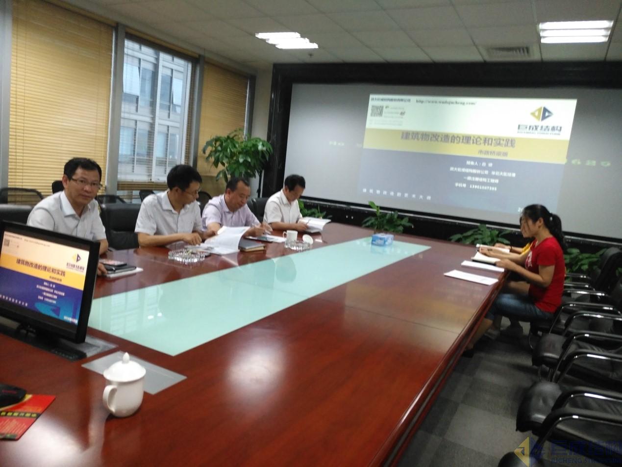 Bwin必赢国际·(中国)唯一官方网站