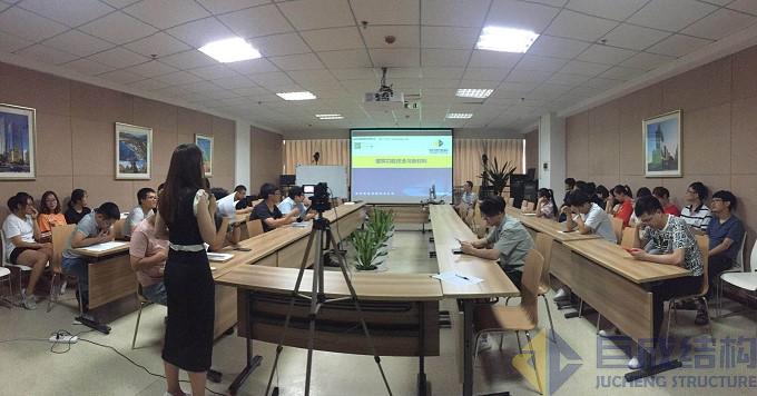 Bwin必赢国际·(中国)唯一官方网站