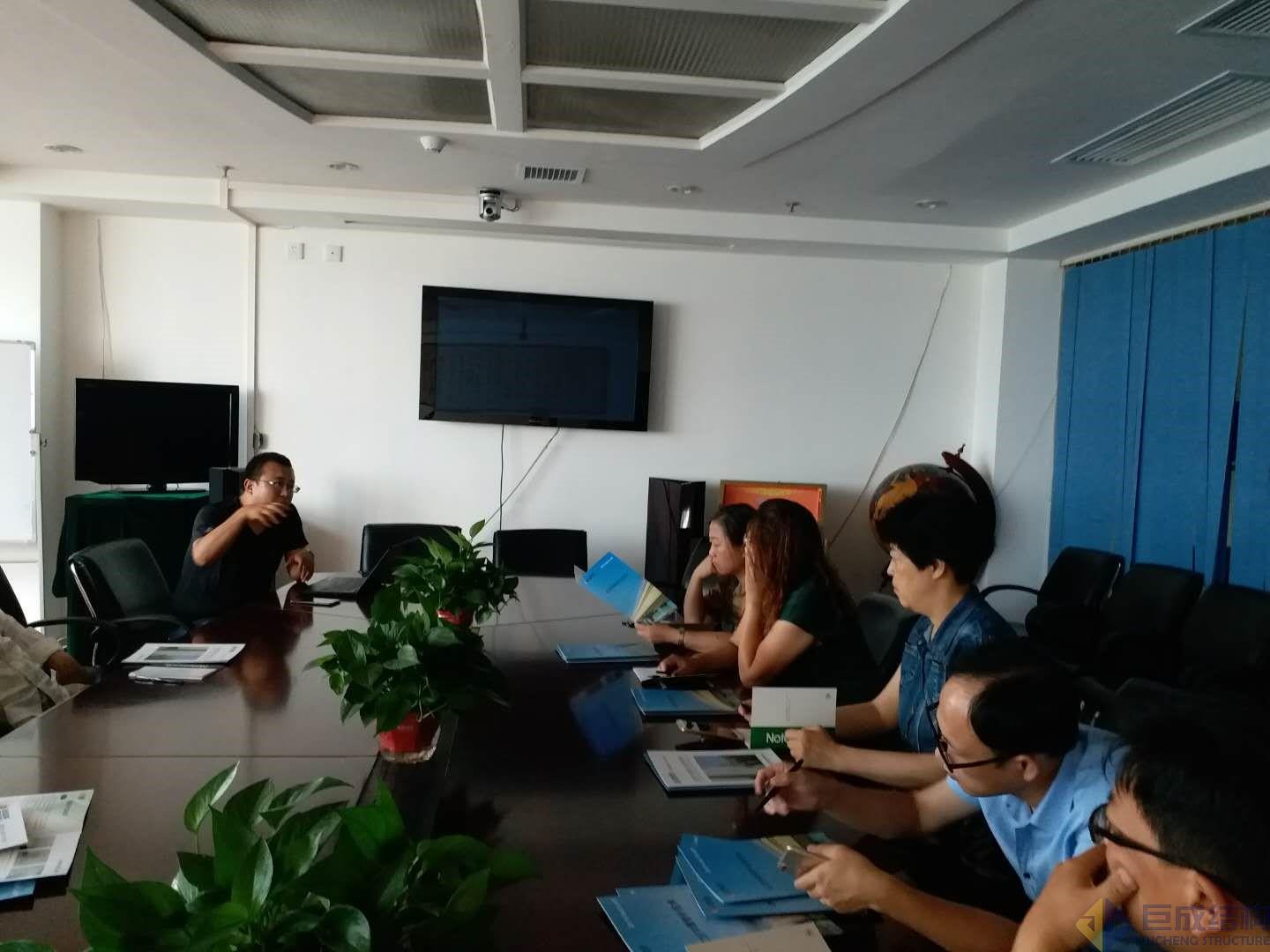 Bwin必赢国际·(中国)唯一官方网站