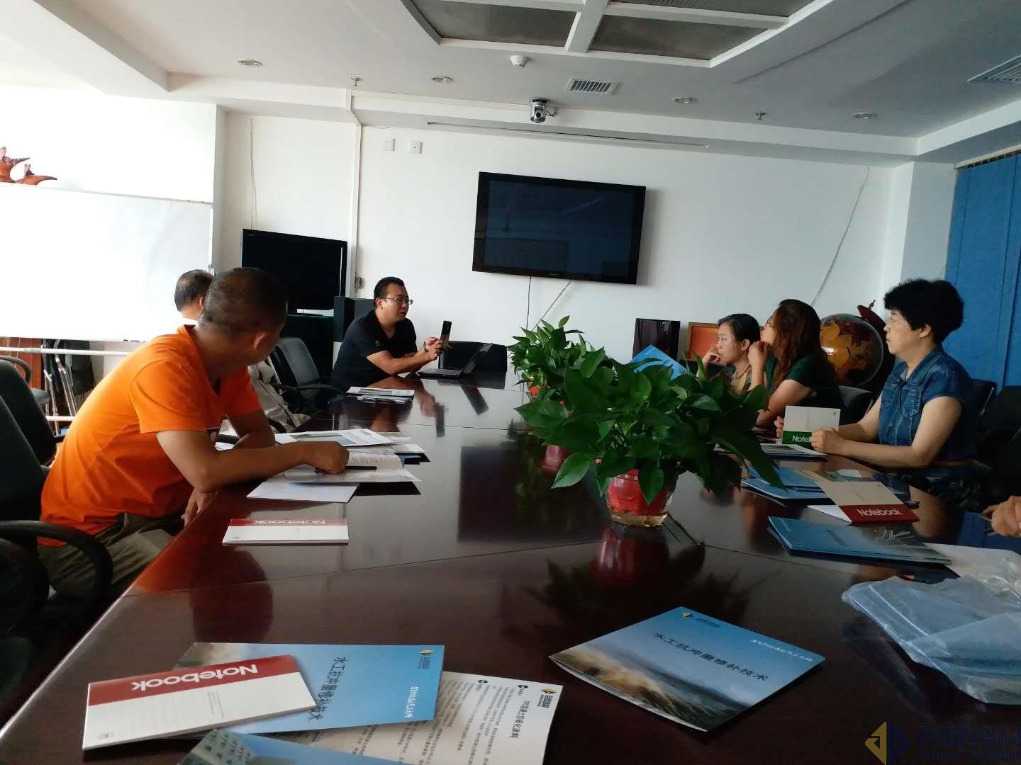 Bwin必赢国际·(中国)唯一官方网站