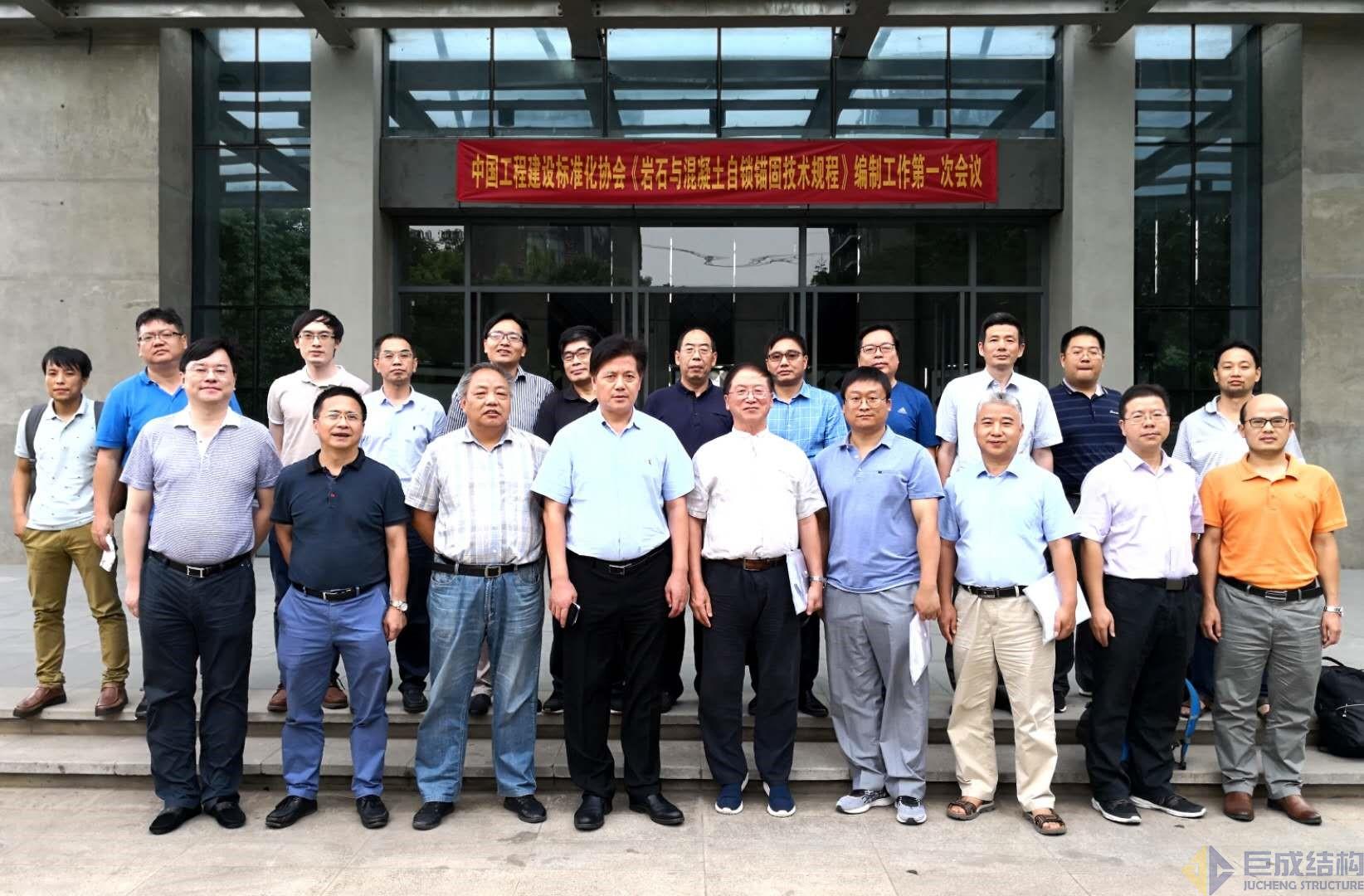 Bwin必赢国际·(中国)唯一官方网站