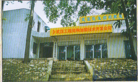 Bwin必赢国际·(中国)唯一官方网站