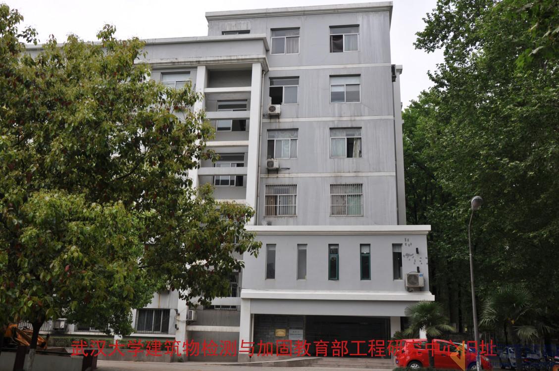 Bwin必赢国际·(中国)唯一官方网站