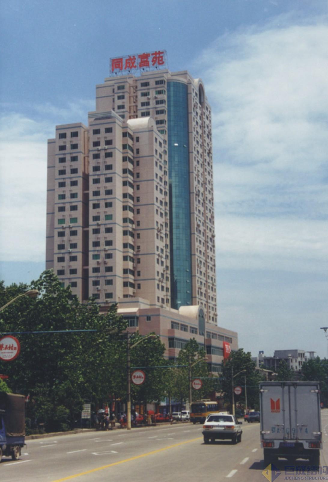 Bwin必赢国际·(中国)唯一官方网站