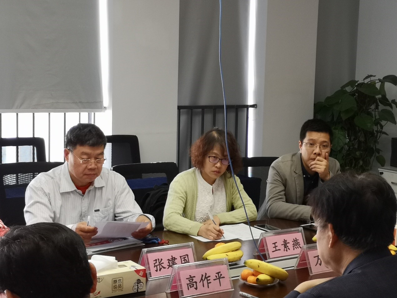 Bwin必赢国际·(中国)唯一官方网站