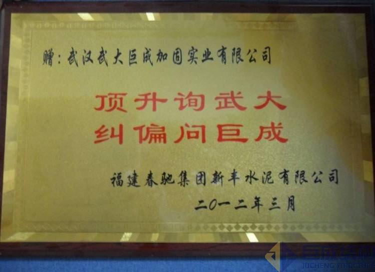 Bwin必赢国际·(中国)唯一官方网站