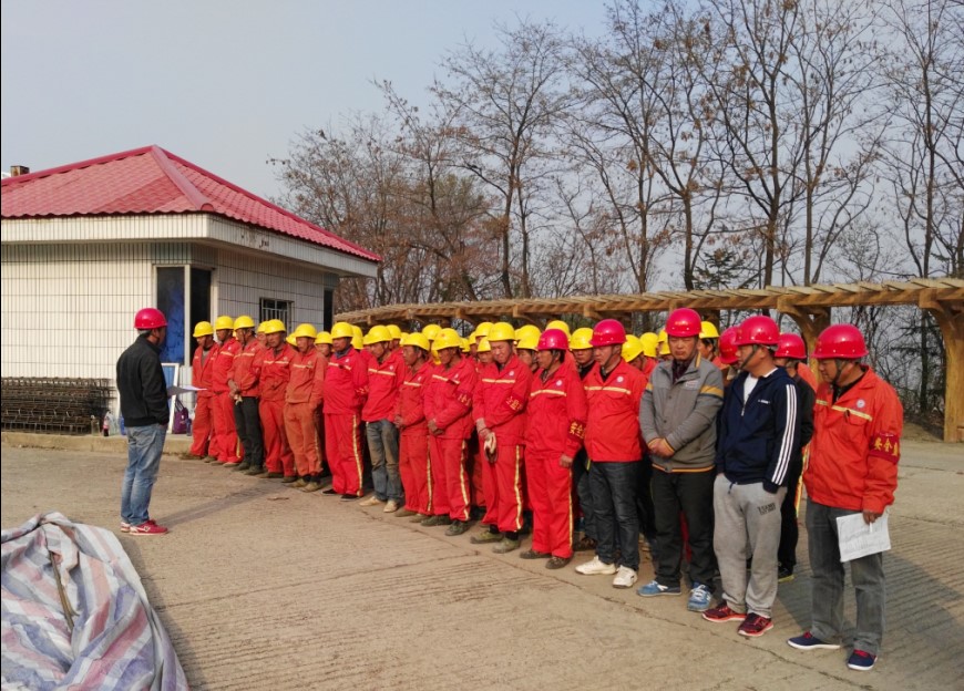 Bwin必赢国际·(中国)唯一官方网站