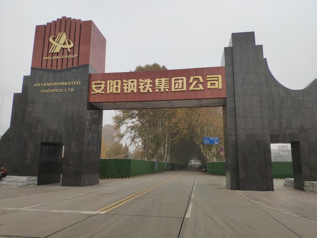 Bwin必赢国际·(中国)唯一官方网站