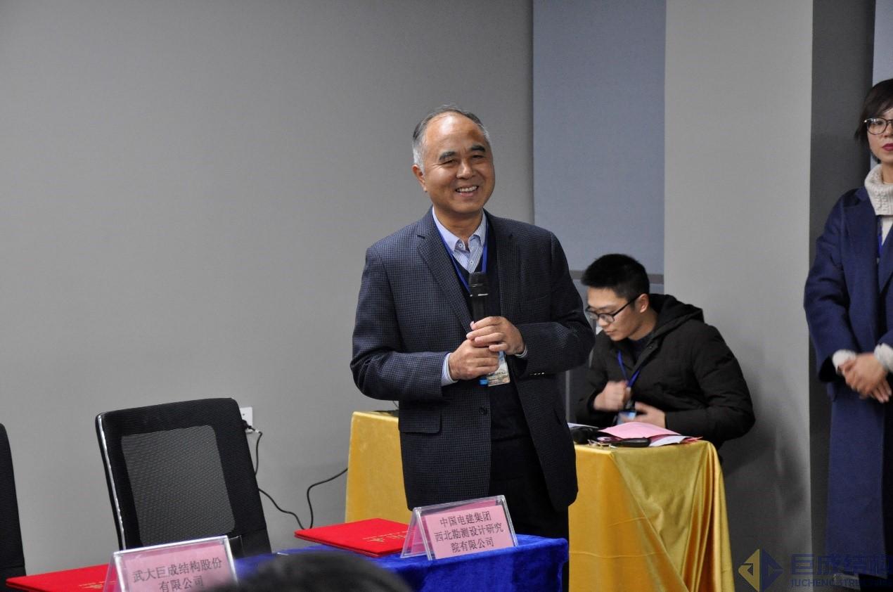 Bwin必赢国际·(中国)唯一官方网站