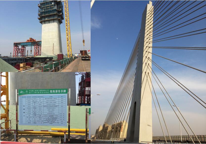 Bwin必赢国际·(中国)唯一官方网站