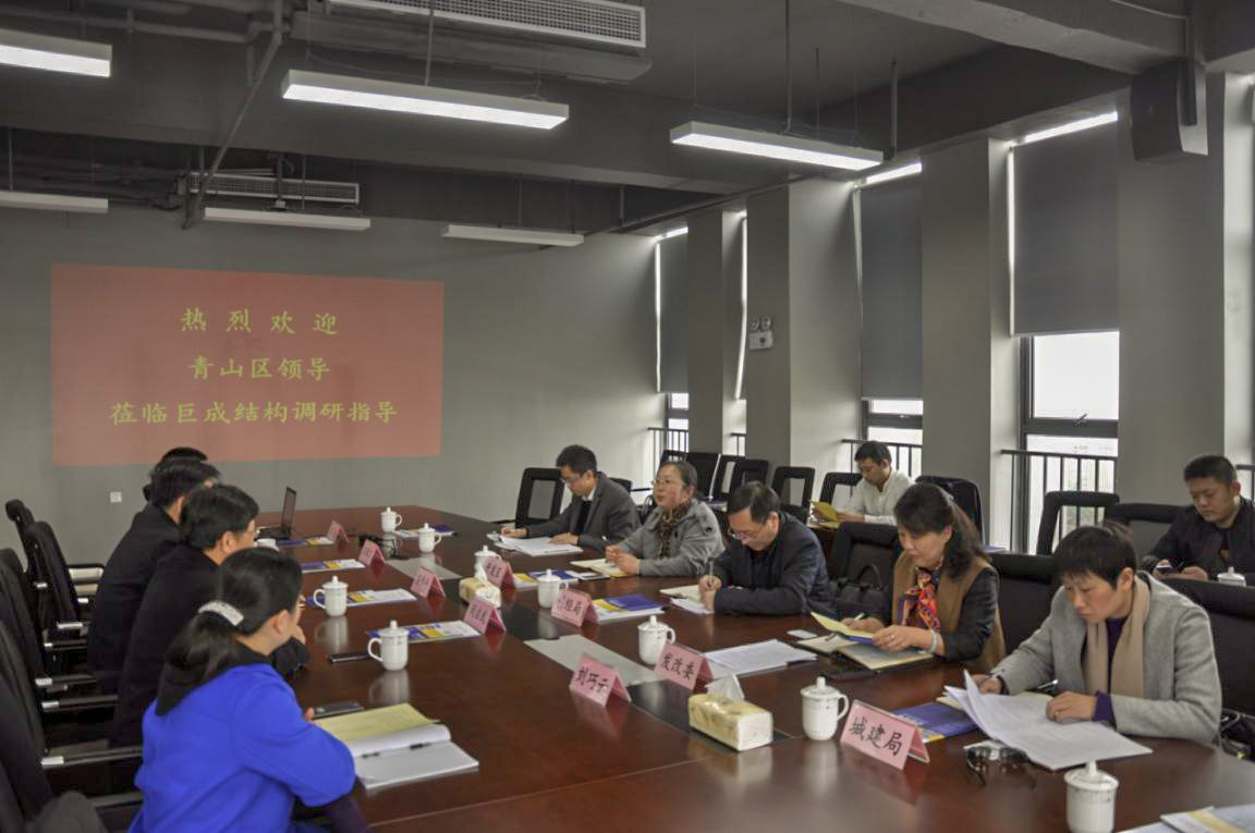 Bwin必赢国际·(中国)唯一官方网站