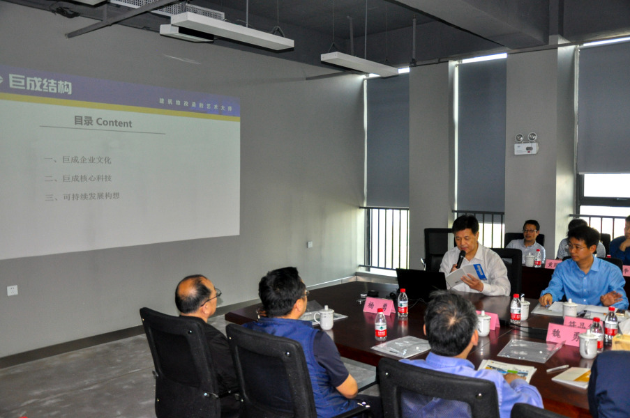 Bwin必赢国际·(中国)唯一官方网站