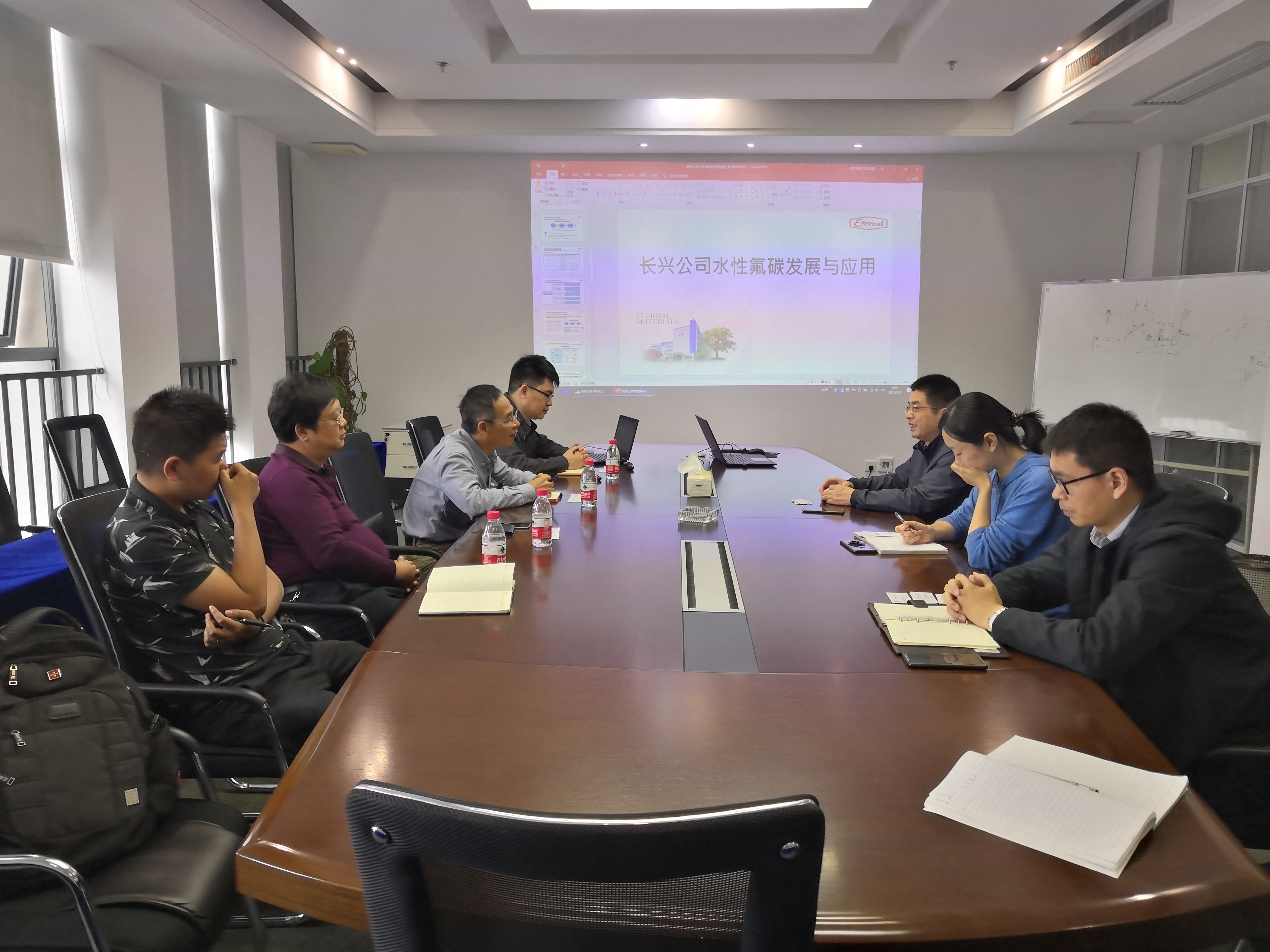 Bwin必赢国际·(中国)唯一官方网站