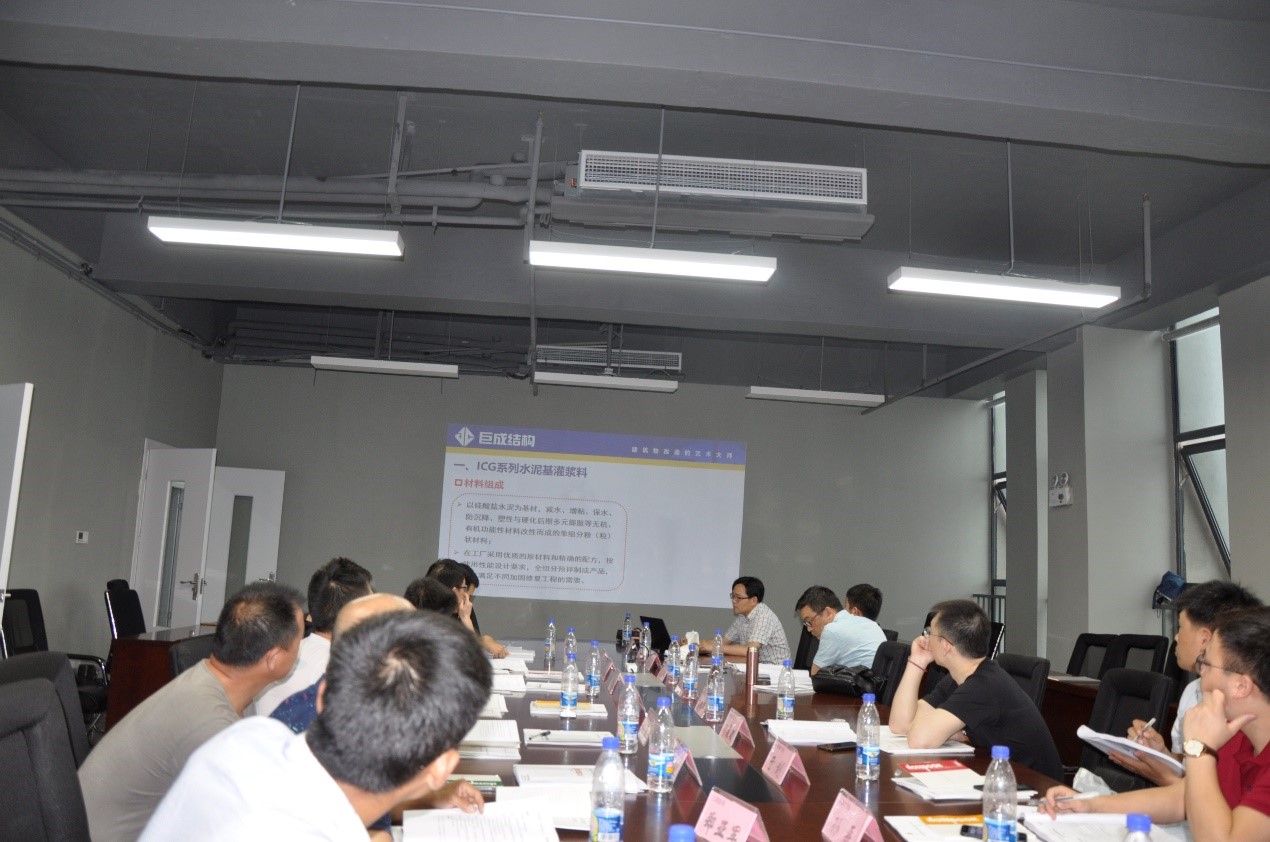 Bwin必赢国际·(中国)唯一官方网站