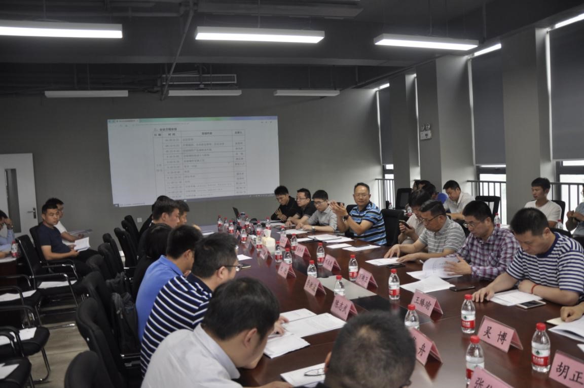 Bwin必赢国际·(中国)唯一官方网站