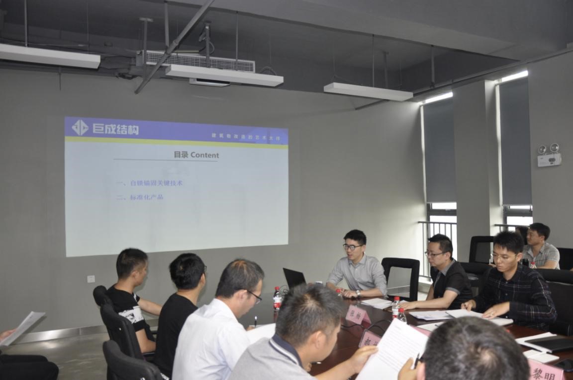 Bwin必赢国际·(中国)唯一官方网站