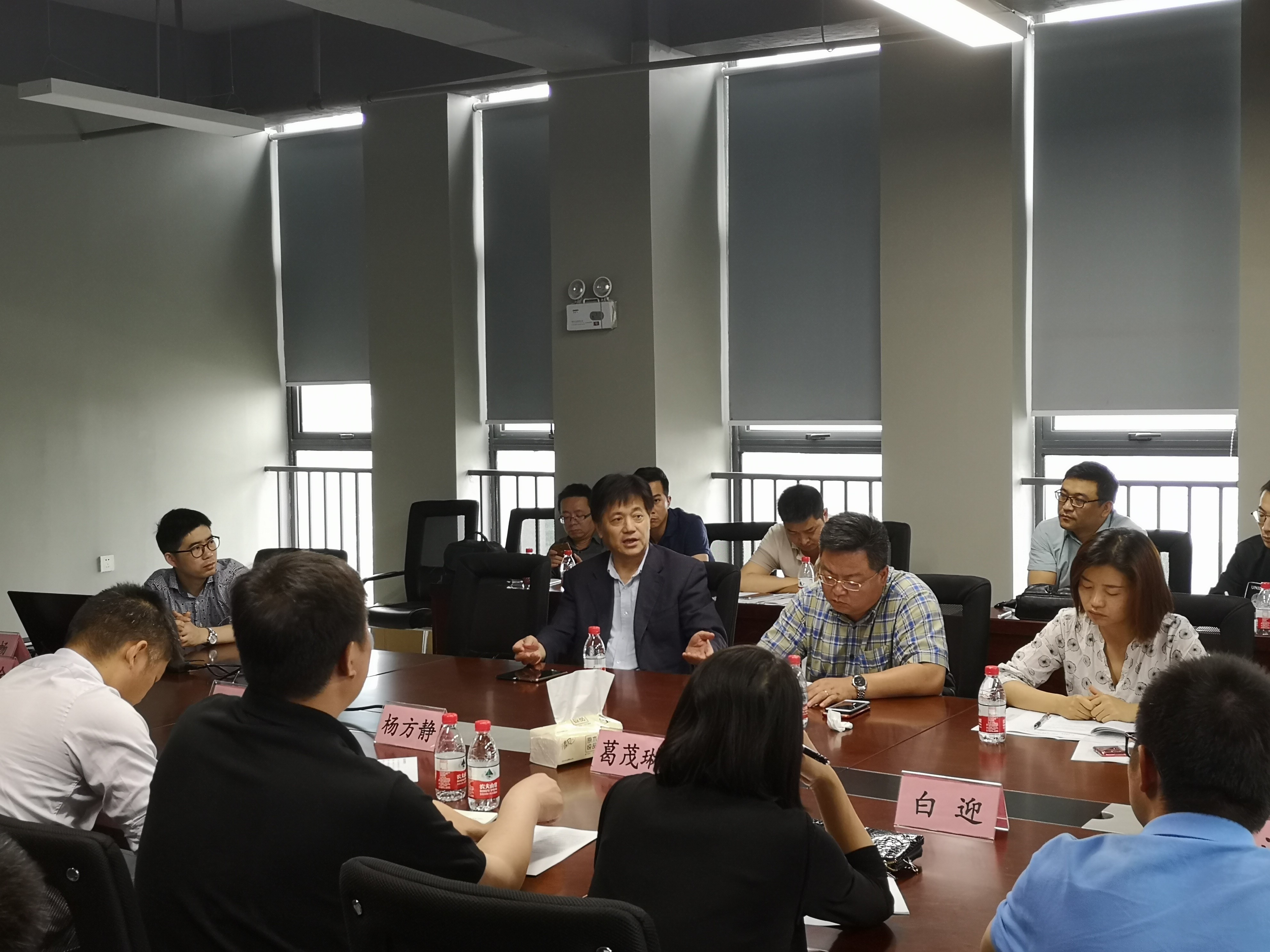 Bwin必赢国际·(中国)唯一官方网站