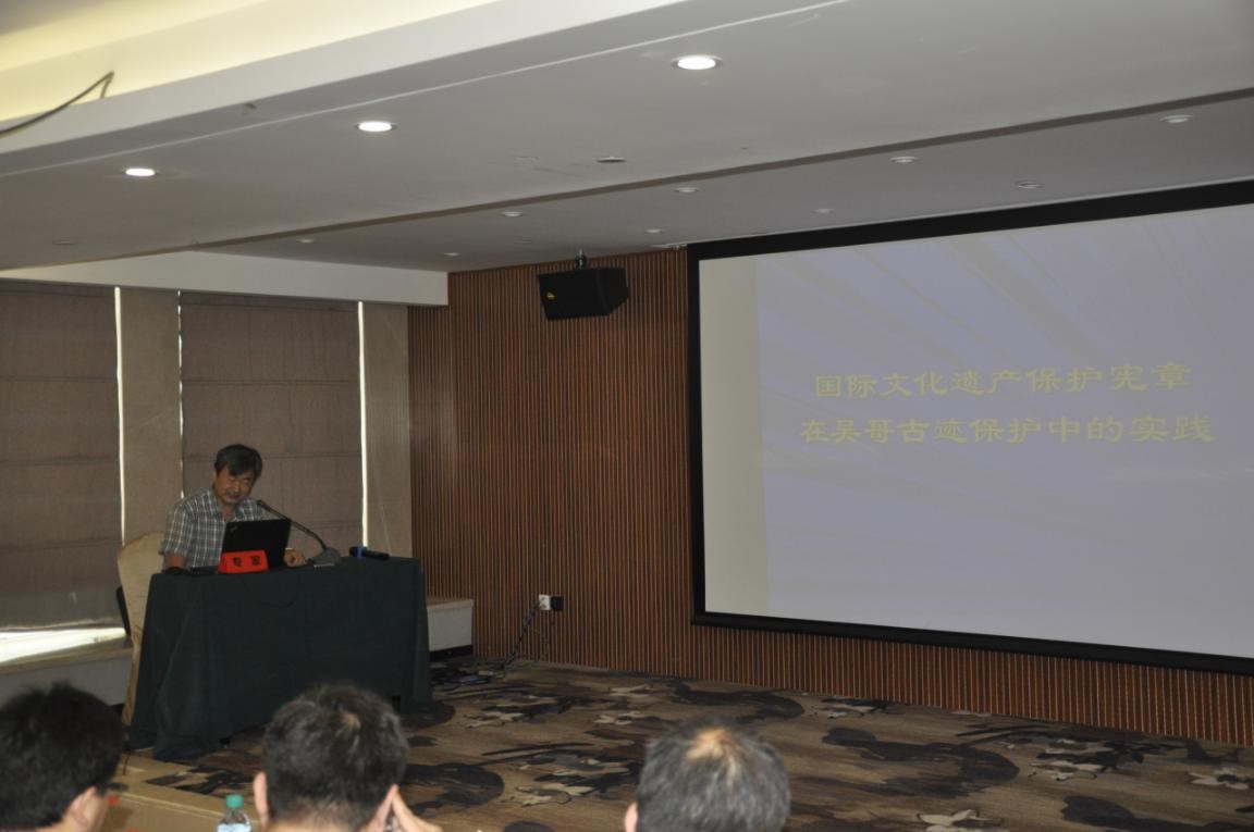 Bwin必赢国际·(中国)唯一官方网站