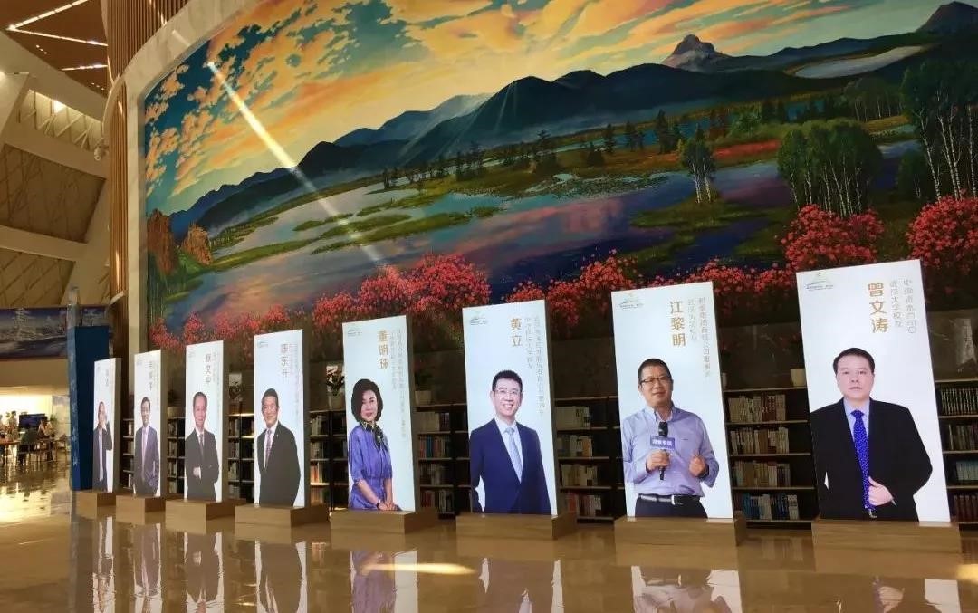 Bwin必赢国际·(中国)唯一官方网站