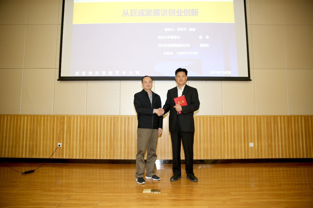 Bwin必赢国际·(中国)唯一官方网站