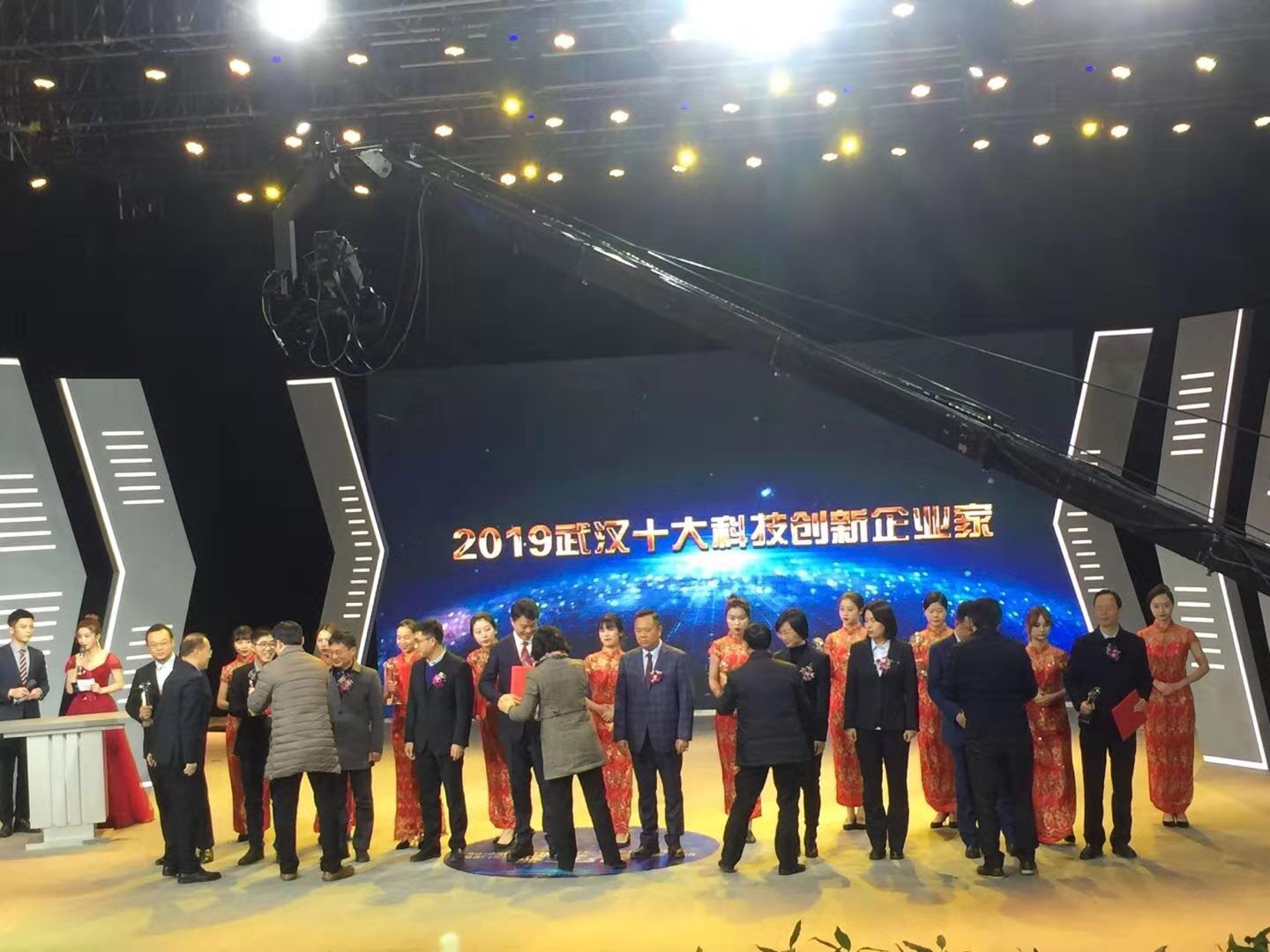 Bwin必赢国际·(中国)唯一官方网站