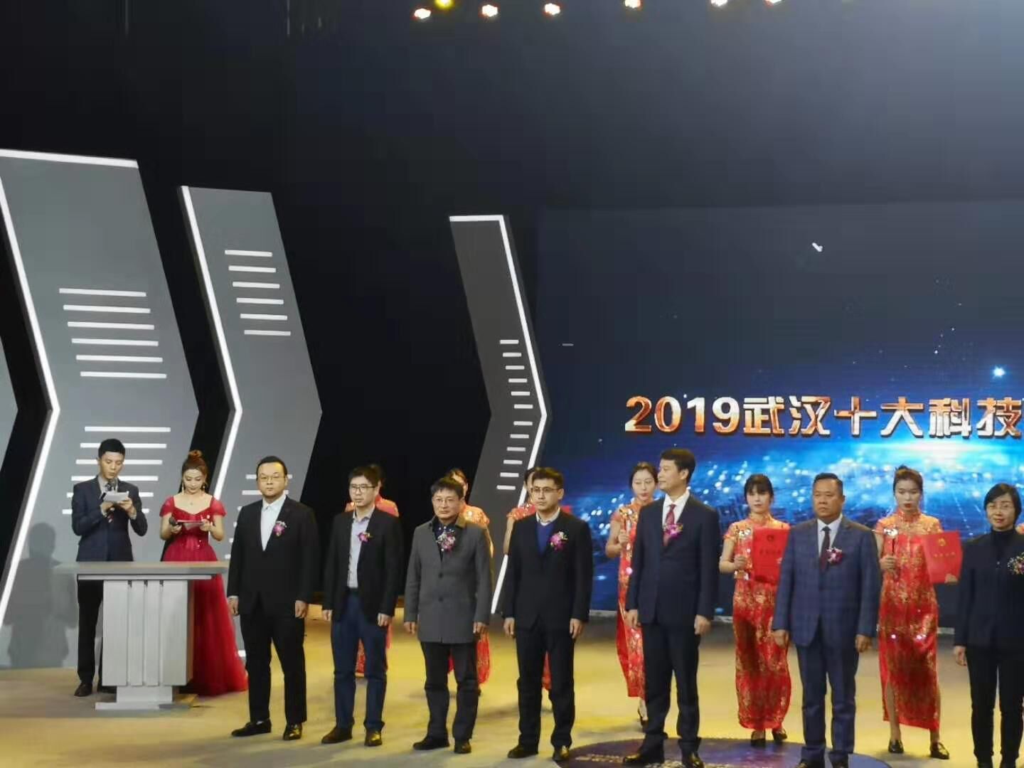 Bwin必赢国际·(中国)唯一官方网站