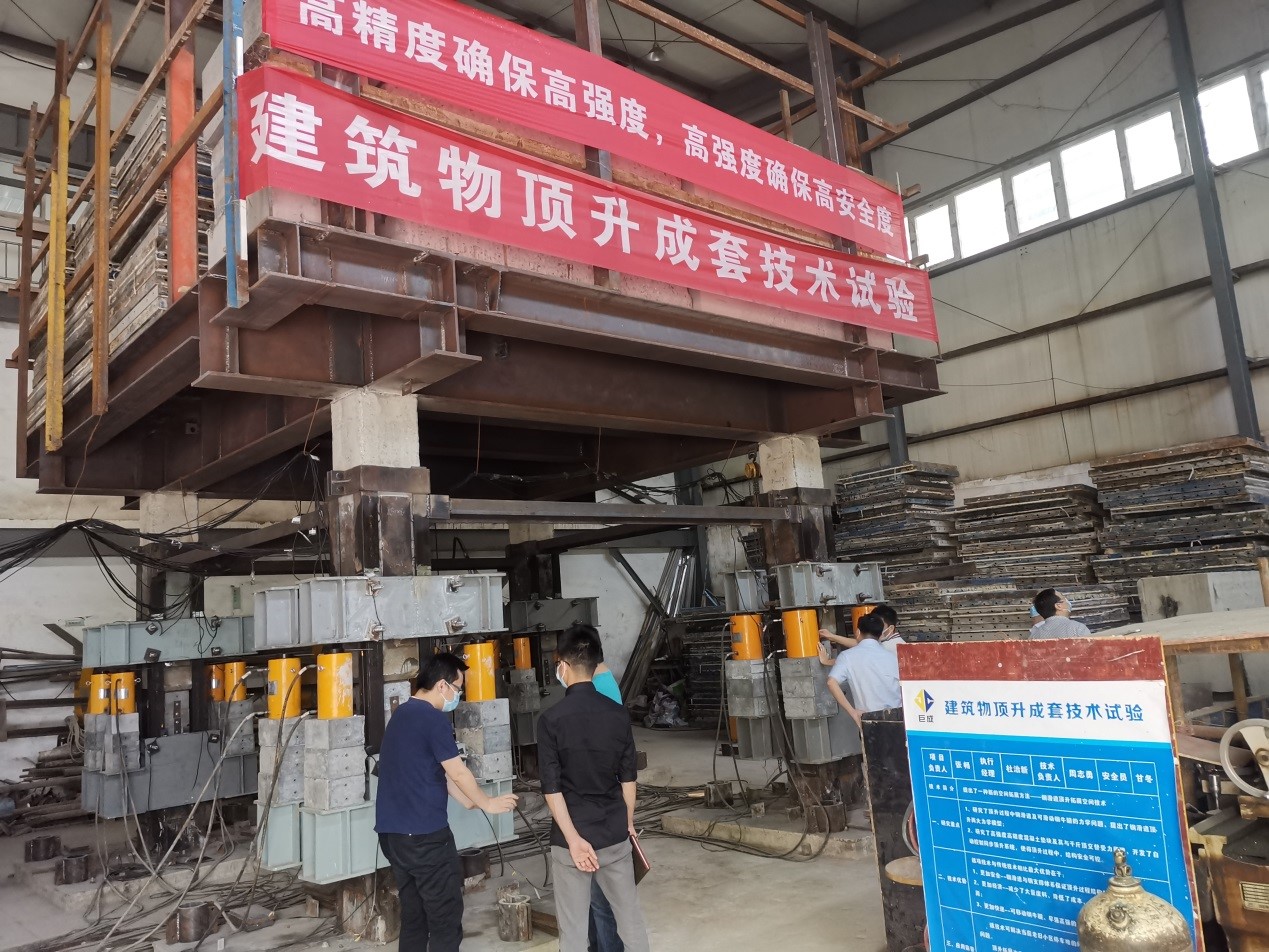 Bwin必赢国际·(中国)唯一官方网站